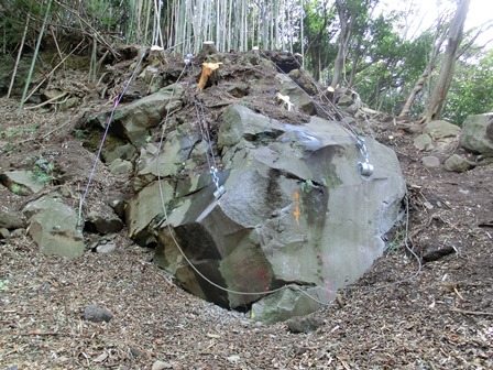 早川・根府川間89k410m付近外落石対策その他工事