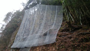 平成28年度 28災国道第94-2号道路災害復旧工事