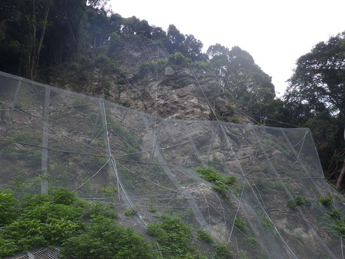 平成29年度防安地防高第10号災害防除工事