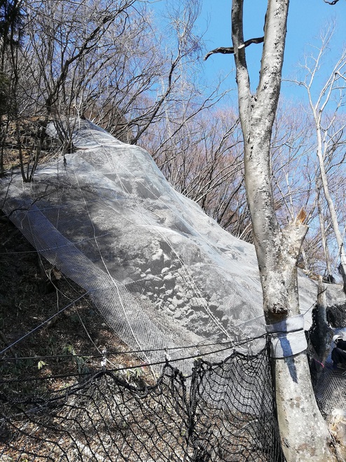 国道141号　道路防災工事 (1工区)