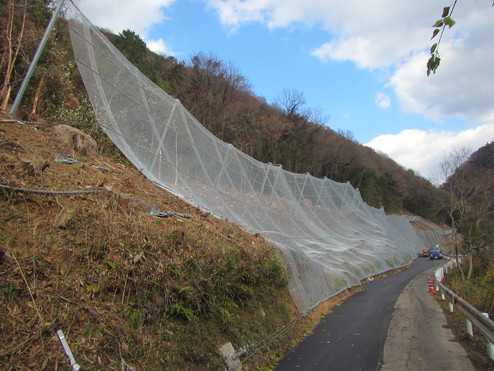 一般県道宇津可部線道路防災工事（１－１）