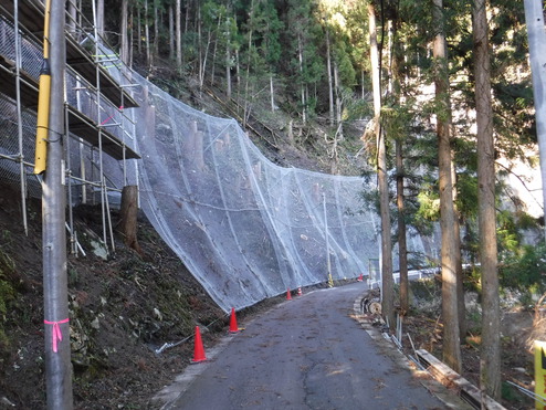 令和元年度道路防災単独事業(市)佐久間地八線道路防災工事