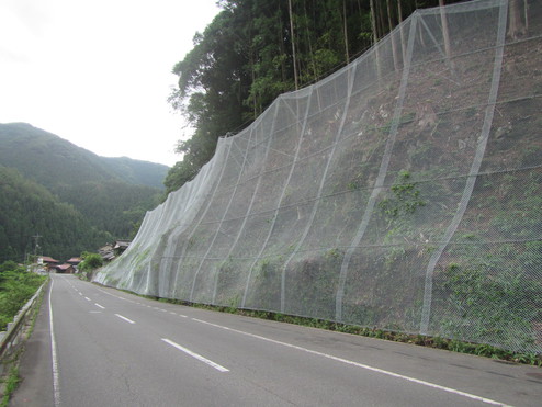 一般国道488号（多田）道路防災工事（2-1）