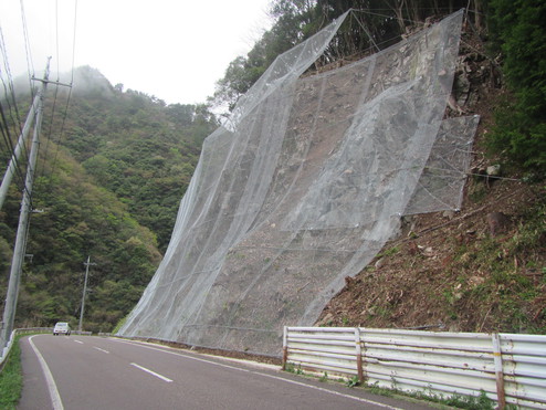 国道488号（澄川～匹見工区）防安交付金（災害防除）工事 第9期（2月補正）