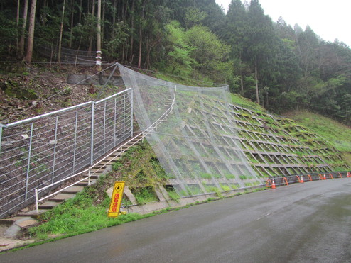 令和2年度明許繰越　社会資本整備総合交付金事業（災害防除）　町道三島三谷線工事