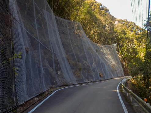 令和2年度 緊急地法第52-16-2-号 県道小川越野尾線 小川工区 道路防災工事（その1）