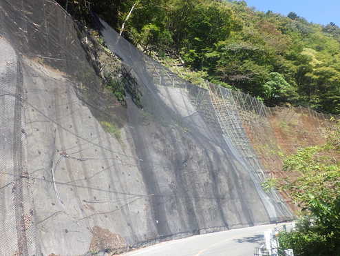 道路災害防除工事(4西の6)