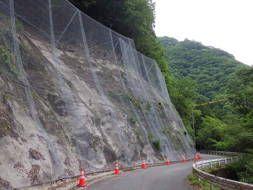 令和4年度防安（防災）第1052-0-101号合併 小川泉線(A610)防災安全交付金(災害害防除)工事他合併