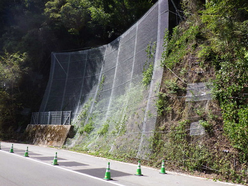 令和5年度防災単自日第1-4号災害防除工事