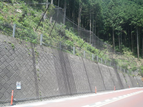 道路災害防除工事（5西の11）