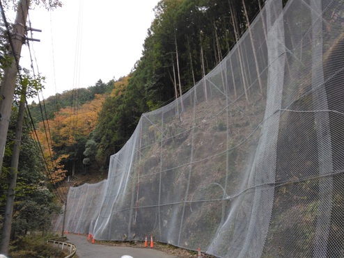 上野原丹波山線　災害防除工事（明許）