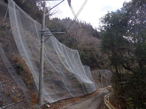 令和6年度村道鴛山線落石対策工事