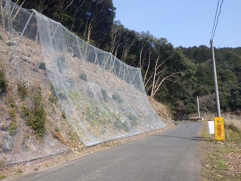 令和5年度(繰)防安交第17-A95号新貝谷線落石対策工事