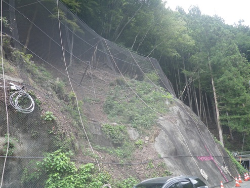 道路災害防除工事（6西の9)