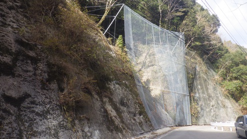 令和5年度 4道路災第619号 国道503号鶴野工区 道路災害復旧工事