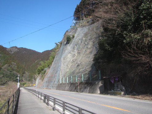 国道181号（江尾工区）災害防除工事（4工区）（補助）（国補正）